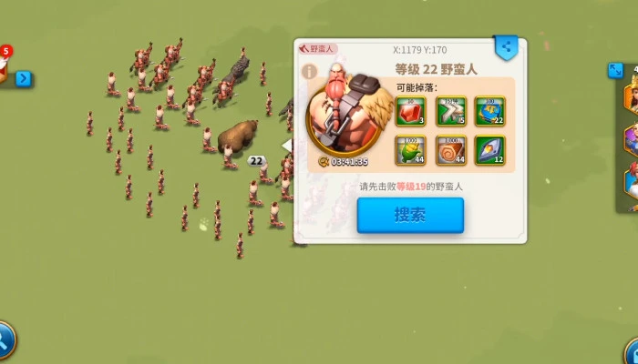 萬國覺醒奧西里斯聯賽競猜活動怎麼參加 競猜參加攻略