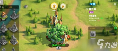 《萬國覺醒》春之城皮膚如何獲取 春之城如何獲取