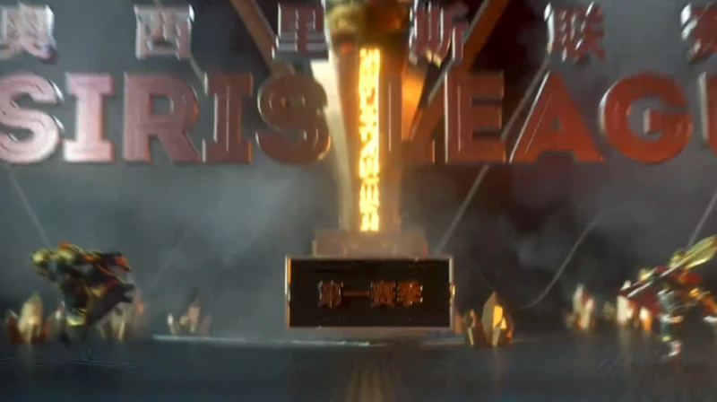 萬國覺醒聯賽視頻怎麼看 聯賽視頻觀看渠道