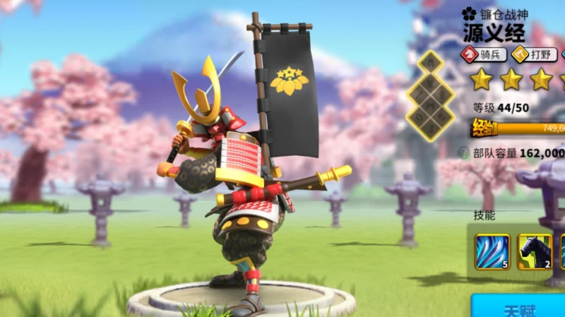 萬國覺醒聯賽直播地址分享 聯賽直播地址一覽