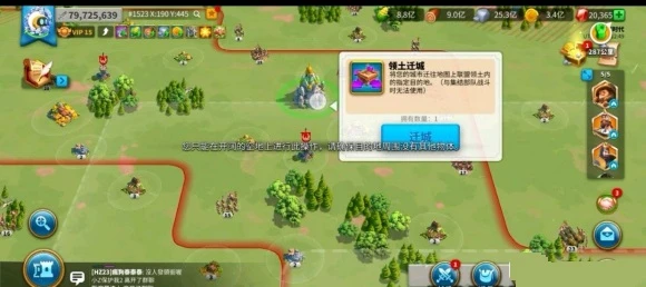 萬國覺醒泡泡陣攻略 破解方法分享