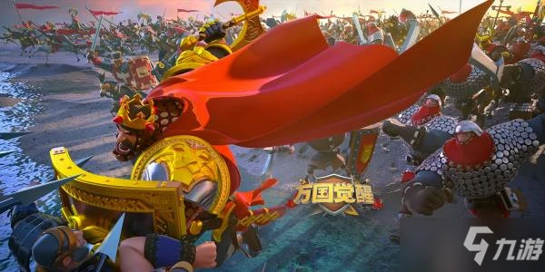 《萬國覺醒》保護物資攻略 活動內容分享