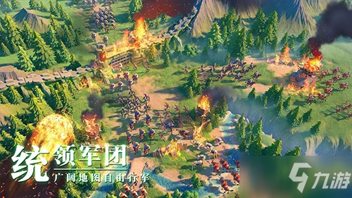 《萬國覺醒》哪一個國家相對距離北極點更近 國士無雙答案分享