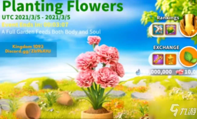 《萬國覺醒》春之城皮膚獲取攻略 春之城皮膚如何獲取