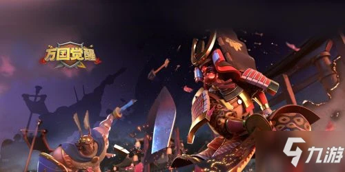 《萬國覺醒》醒酋長禁衛摩多打法技巧分享 酋長禁衛摩多怎麼打