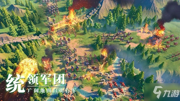 《萬國覺醒》酋長禁衛摩多陣打法陣容推薦 酋長禁衛摩多如何打