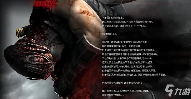 《萬國覺醒》忍者來襲聯動玩法大全 忍者來襲聯動活動內容一覽