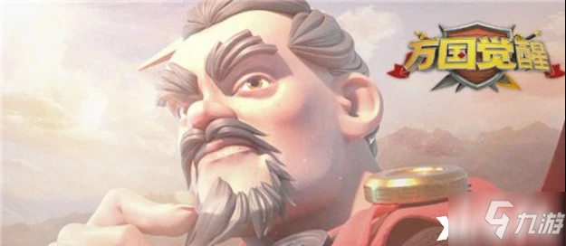 萬國覺醒資源怎麼保護 資源保護技巧分享