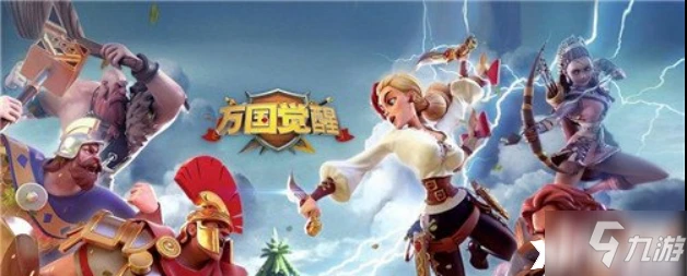 萬國覺醒加速道具怎麼獲得 加速道具獲取方法分享