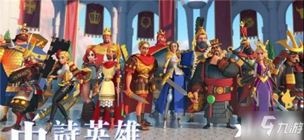 萬國覺醒搶劫怎麼玩 搶劫玩法攻略