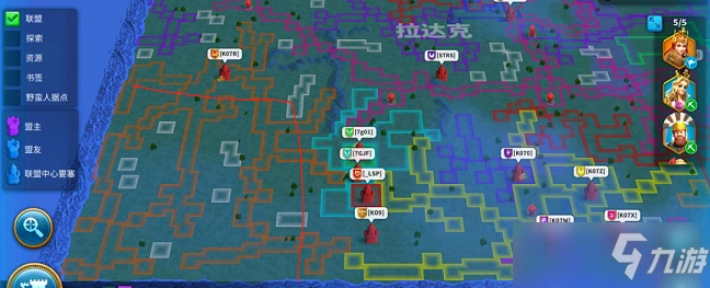 《萬國覺醒》劫掠者城寨獎勵什麼 劫掠者城寨獎勵分享