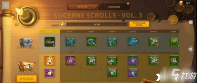 萬國覺醒琉森古卷攻略 獎勵詳細介紹