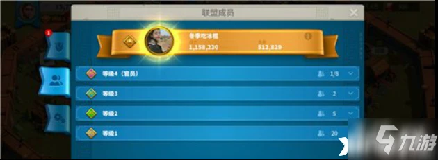 萬國覺醒摧毀聯盟要塞中心怎麼玩 玩法技巧分享