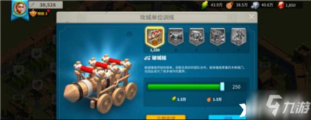 萬國覺醒失落之地攻略 採集技巧分享