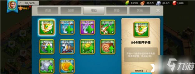 萬國覺醒失落之地攻略 採集技巧分享