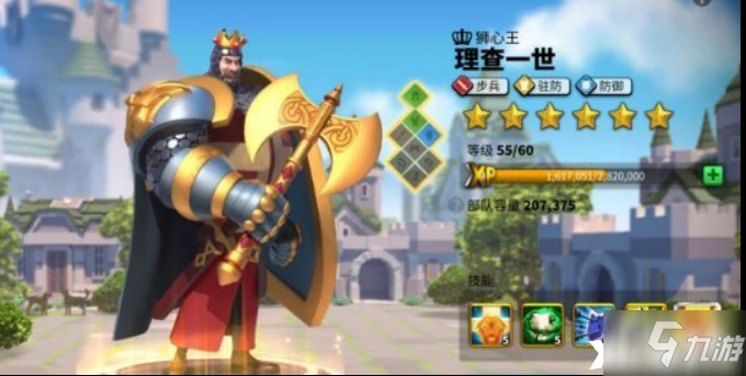 萬國覺醒暗影軍團怎麼打 打法技巧分享