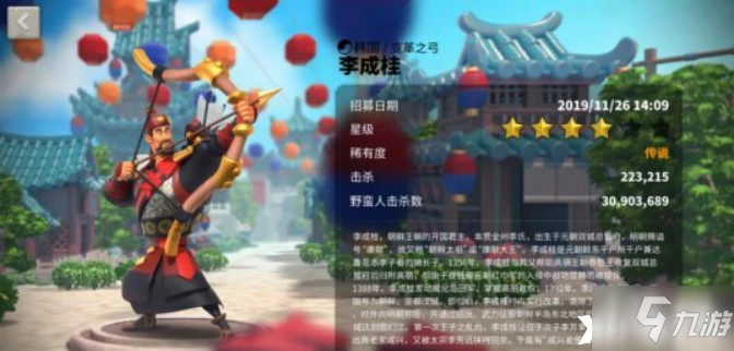 萬國覺醒暗影軍團怎麼打 打法技巧分享