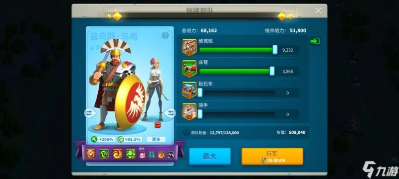 萬國覺醒波斯一夢怎麼獲得 皮膚獲取方法