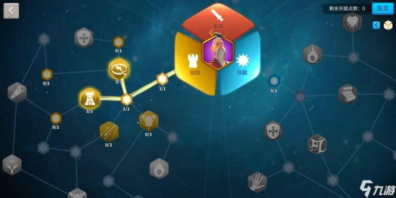 萬國覺醒波斯一夢怎麼獲得 皮膚獲取方法