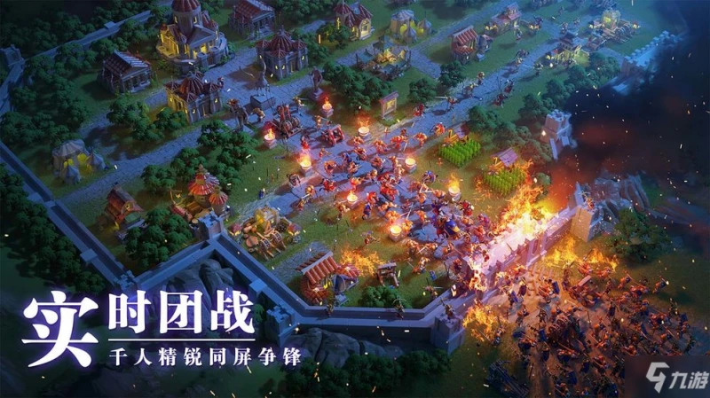 《萬國覺醒》2020禮包碼匯總分享 2021最新禮包兌換碼大全