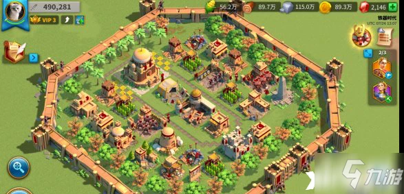 萬國覺醒主城布局攻略 布局技巧分享