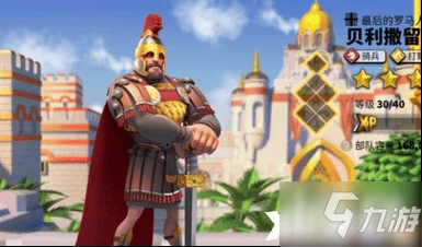 萬國覺醒平民武將覺醒順序哪個好 平民武將覺醒順序推薦