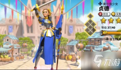 萬國覺醒平民武將覺醒順序哪個好 平民武將覺醒順序推薦