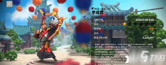 萬國覺醒愛德華陣容組合攻略 愛德華陣容怎麼搭配