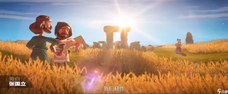 萬國覺醒平民攻略2021 平民開局攻略分享