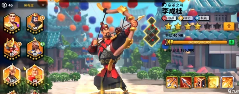 萬國覺醒平民金將選擇哪個 武將培養推薦