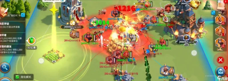 萬國覺醒被偷襲了怎麼辦 遊戲戰鬥攻略