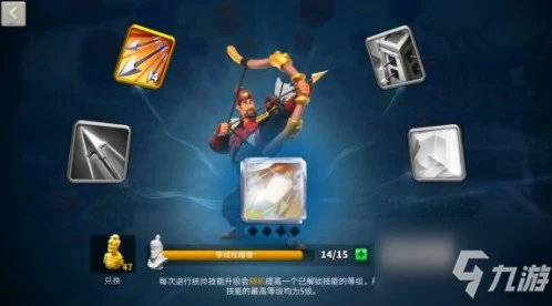 《萬國覺醒》李成桂覺醒花費與性價比介紹 李成桂覺醒值不值