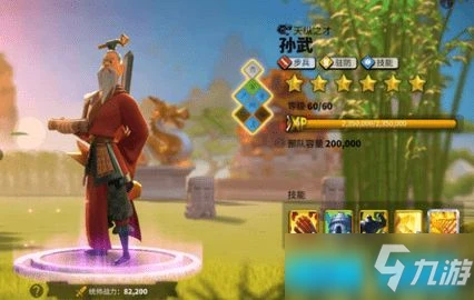 《萬國覺醒》平民武將培養順序哪個好 平民培養哪個武將