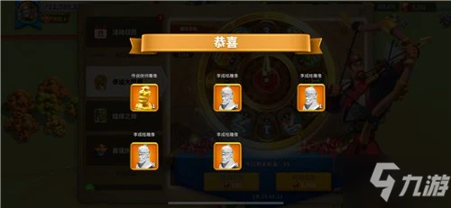 萬國覺醒投桃報李和轉盤哪個好 兩者選擇推薦