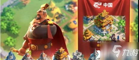 萬國覺醒曹操攻略 出裝搭配推薦