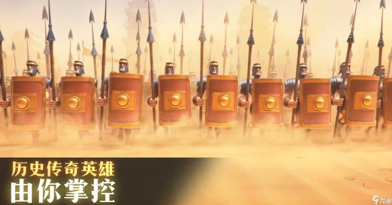 萬國覺醒把人打飛要多久 擊飛城堡條件分析