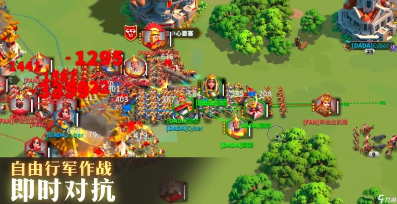 萬國覺醒把人打飛要多久 擊飛城堡條件分析