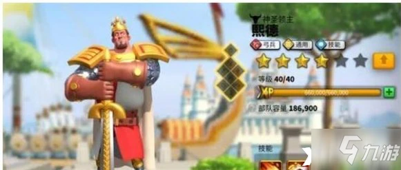 萬國覺醒楠木正怎麼樣 楠木正一覽