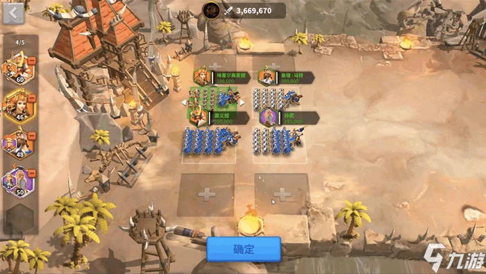 萬國覺醒黃金之國怎麼打 黃金之國通關攻略