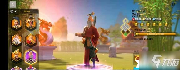 萬國覺醒理查一世怎麼樣 屬性圖鑑分享