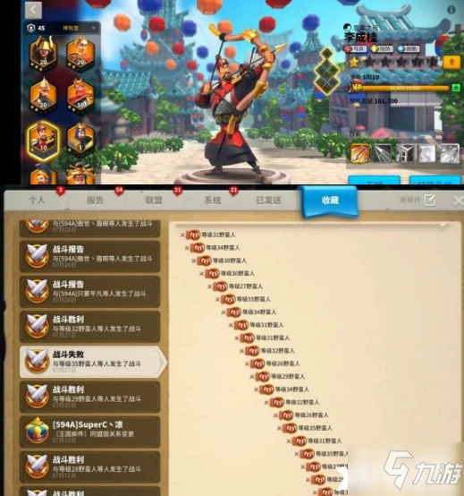 萬國覺醒理查一世怎麼樣 屬性圖鑑分享