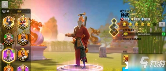 萬國覺醒埃塞爾弗萊德怎麼樣 屬性圖鑑分享