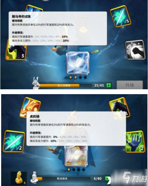 萬國覺醒貝利撒留怎麼樣 屬性圖鑑分享