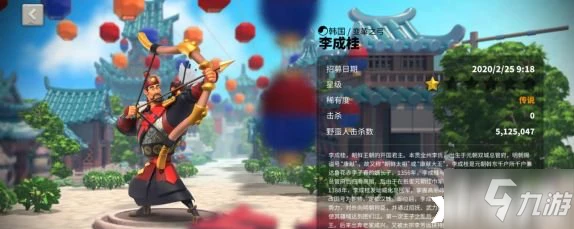 萬國覺醒愛德華怎麼樣 人物屬性分享