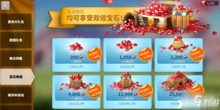 萬國覺醒寶石怎麼獲得 寶石獲得方法分享