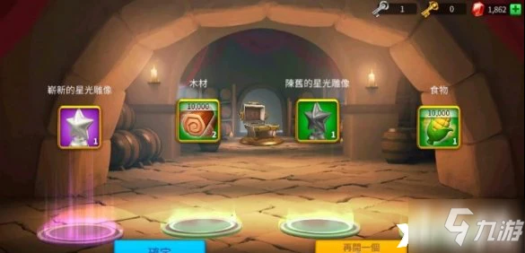 萬國覺醒統帥雕像的怎麼用好 統帥雕像的使用攻略