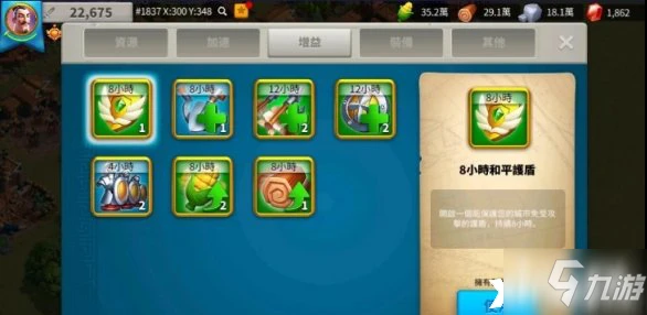 萬國覺醒統帥雕像的怎麼用好 統帥雕像的使用攻略