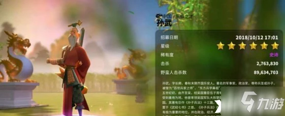 萬國覺醒文明怎麼轉換 文明轉換方法教程攻略