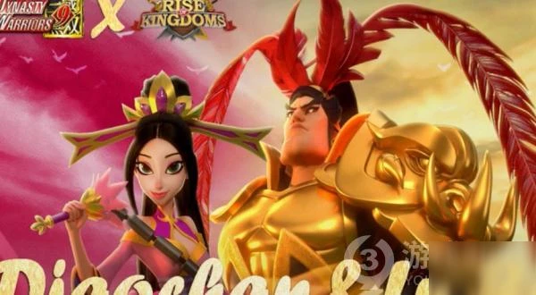 萬國覺醒貂蟬技能升級哪個好 貂蟬技能升級推薦