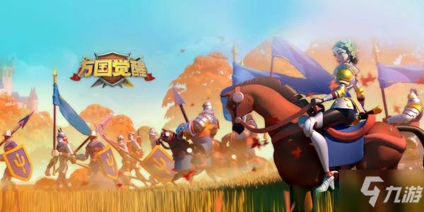 《萬國覺醒》雪之秘境怎麼獲得 雪之秘境獲得方法分享